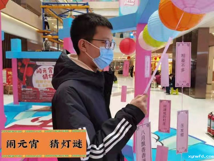 图片21.png
