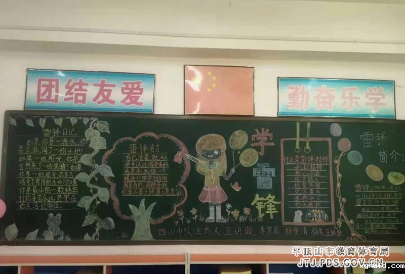图片8.png