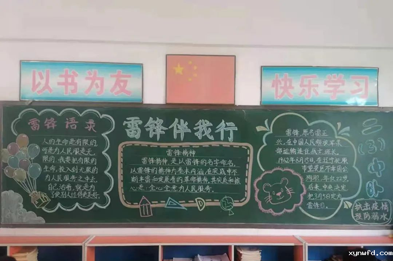 图片9.png