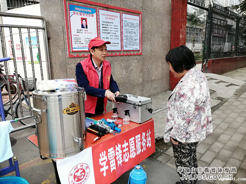 图片2.png