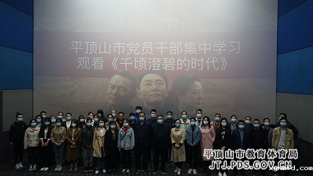 微信图片_20210423172729.jpg