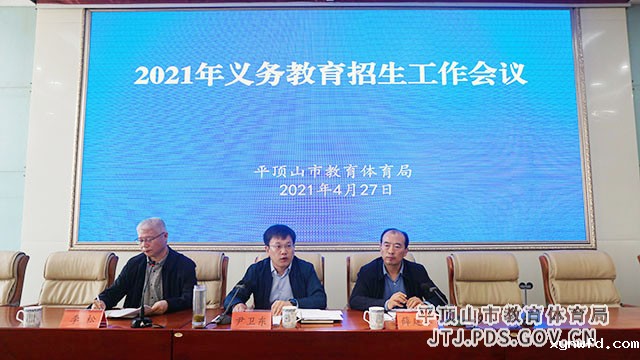 微信图片_20210427160533.jpg