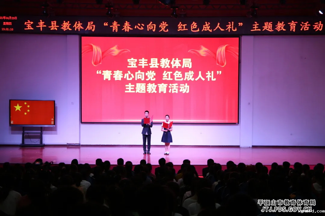 图片66.png