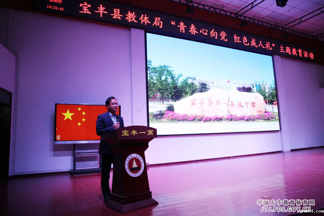 图片75.png