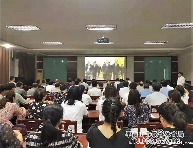 宝丰县.jpg