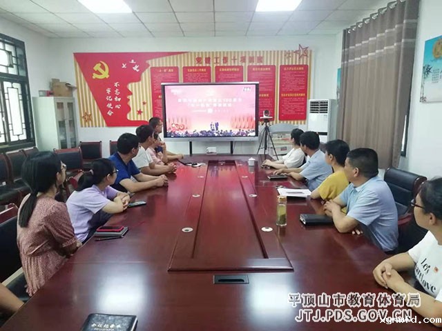 新城区教体局.jpg