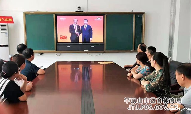 八中.jpg