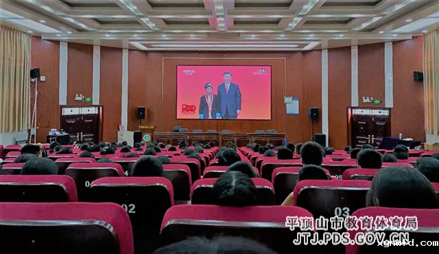 二中.jpg