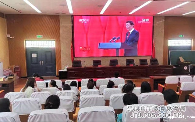 四十四中.jpg