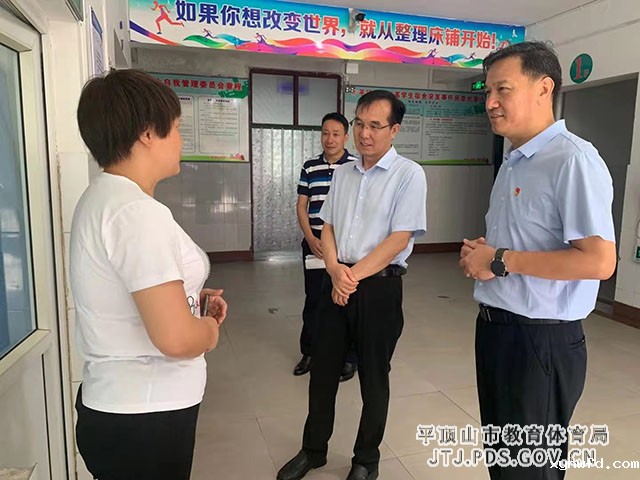 微信图片_20210719090220.jpg