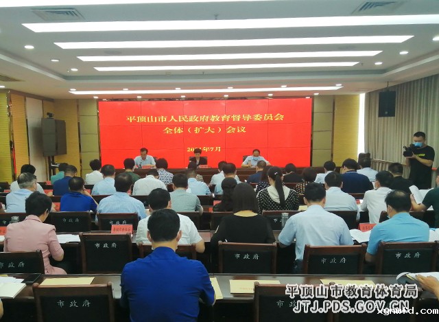 微信图片_20210722163341.jpg