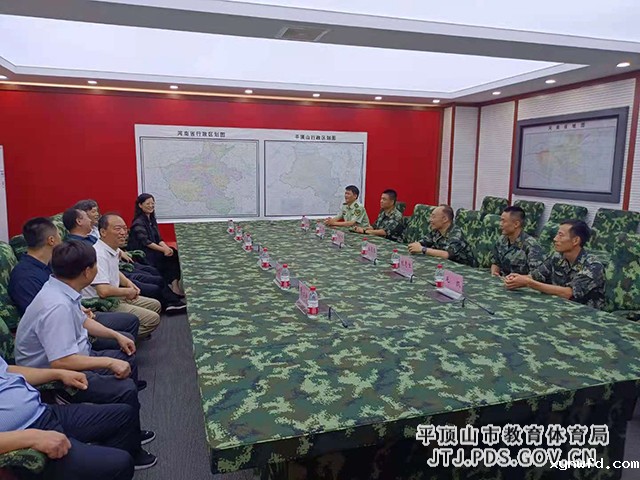 微信图片_20210730162019.jpg