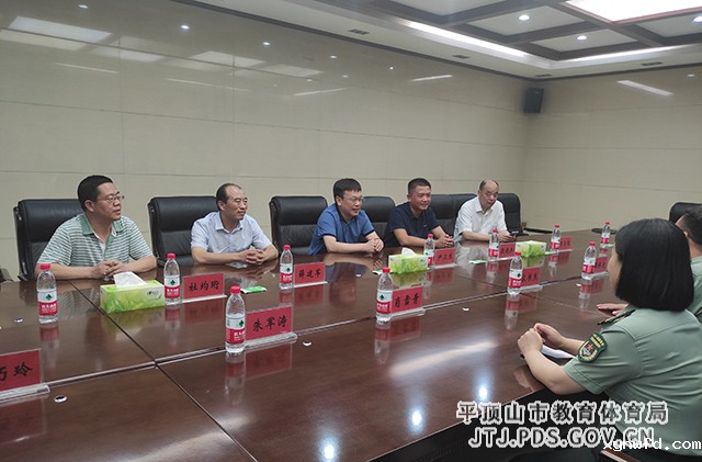 微信图片_20210730162024.jpg