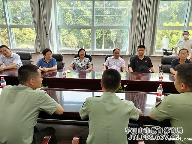 微信图片_20210730162029.jpg