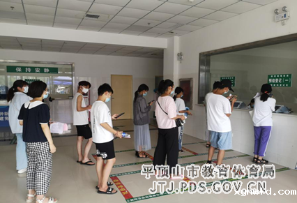 鲁山县教体局疫情接种工作简报 2-172.png