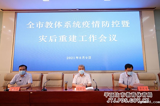 微信图片_20210810082425.jpg