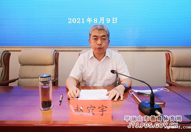 微信图片_20210810082637.jpg