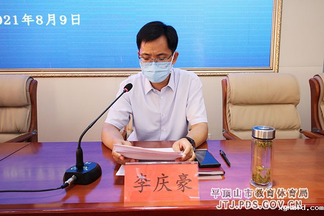 微信图片_20210810082646.jpg