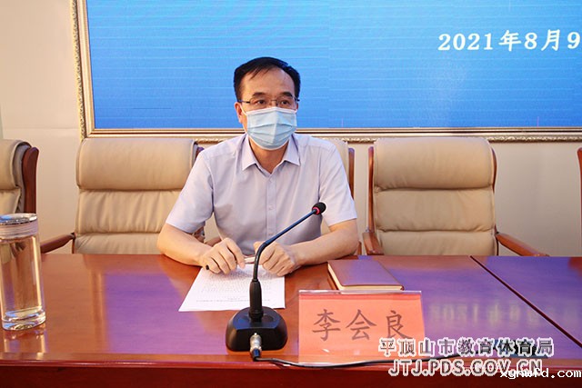 微信图片_20210810082655.jpg