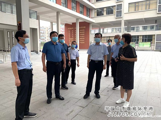 微信图片_20210812164110.jpg
