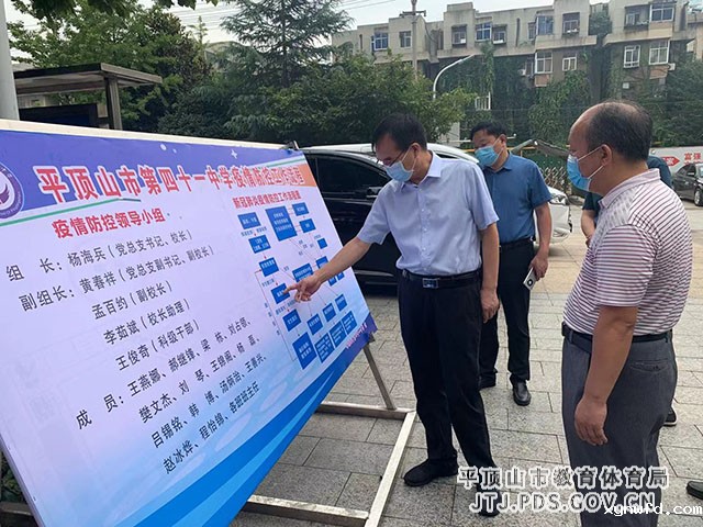 微信图片_20210812164655.jpg