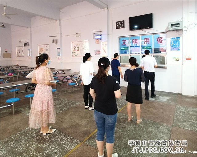 微信图片_20210816081317.jpg