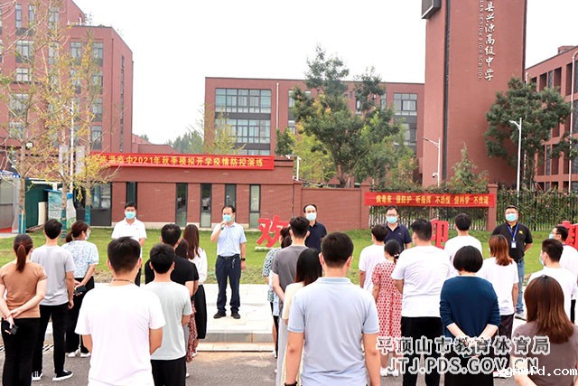 微信图片_20210818073413.jpg
