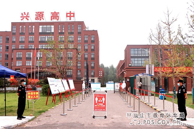 微信图片_20210818073406.jpg