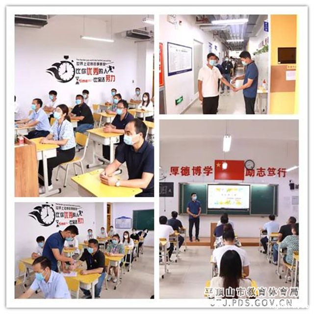 微信图片_20210818073427.jpg
