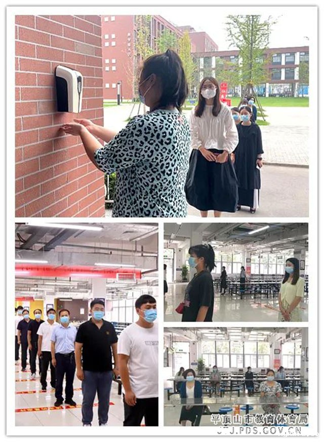 微信图片_20210818073432.jpg