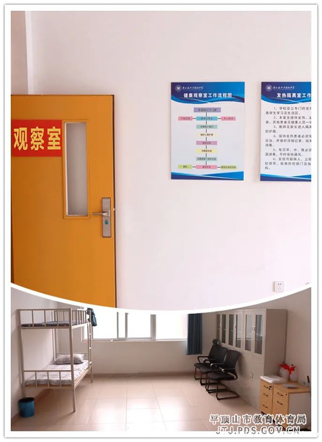 微信图片_20210818073441.jpg