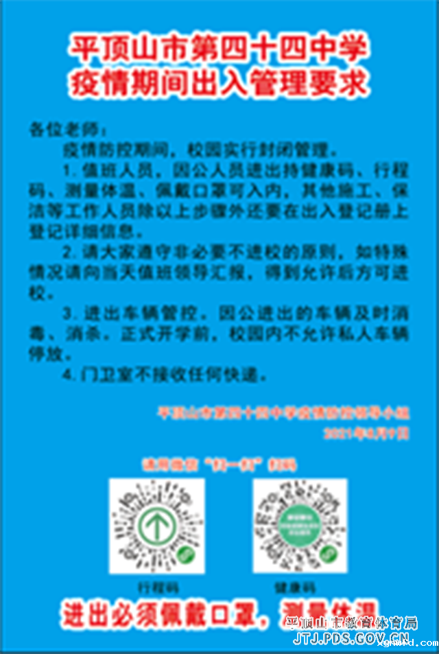 图片10.png