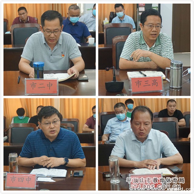 微信图片_20210824165926.jpg