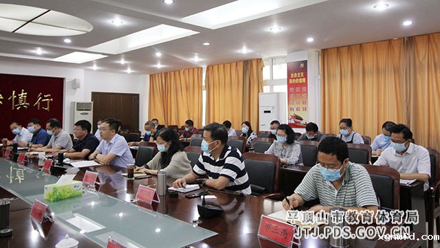 微信图片_20210824170727.jpg