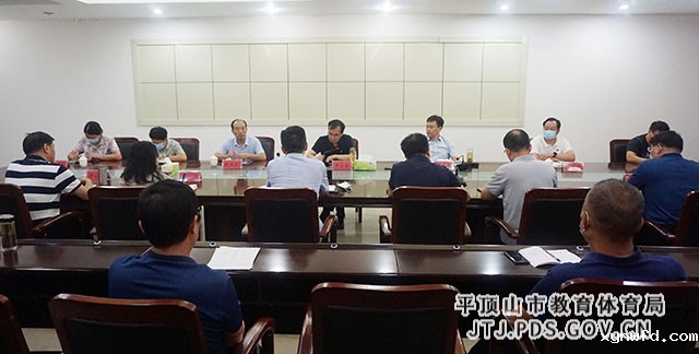 微信图片_20210824165907.jpg