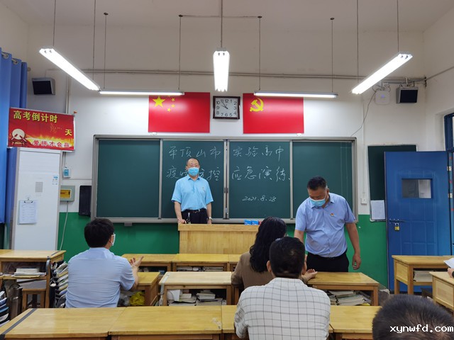 2.jpg