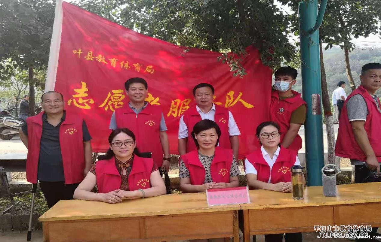 图片29.jpg