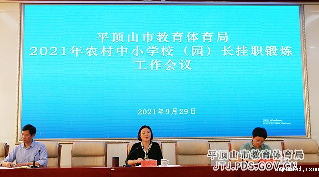 微信图片_20210929182135.jpg