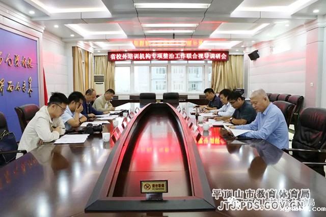 微信图片_20210930092421.jpg
