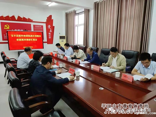 微信图片_20210930092445.jpg