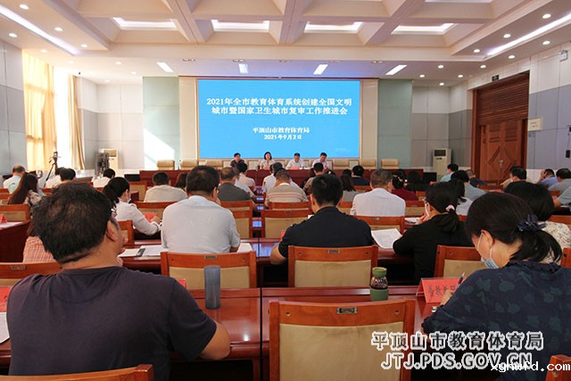 微信图片_20210903180420.jpg