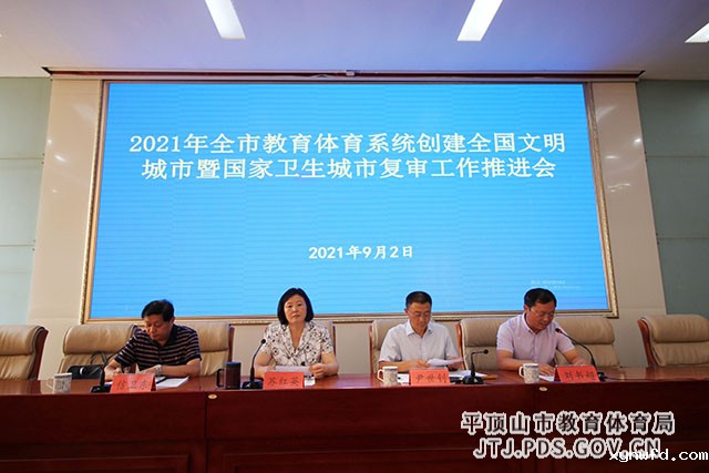 微信图片_20210903180331.jpg