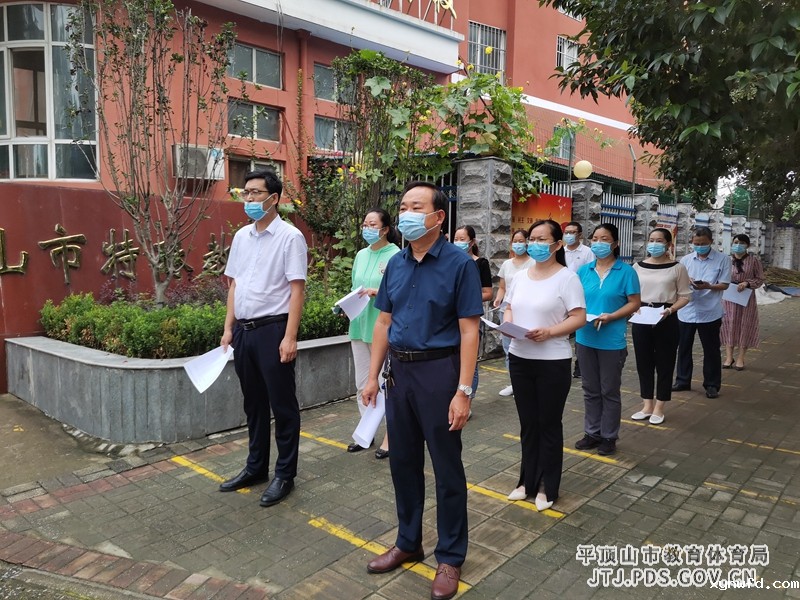 微信图片_20210908094944.jpg