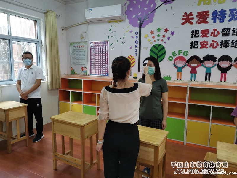 微信图片_20210908095117.jpg
