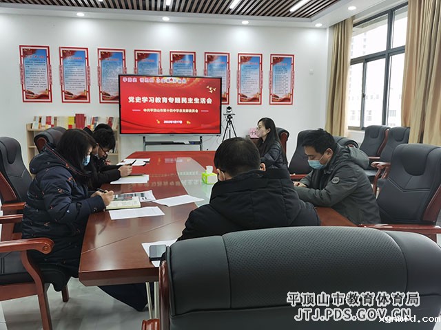 微信图片_20220117214129.jpg