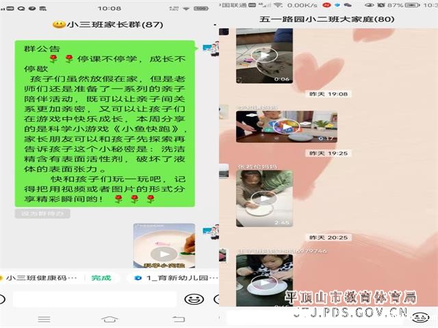 6efe01ad69411d27b167c42753ad87c.jpg