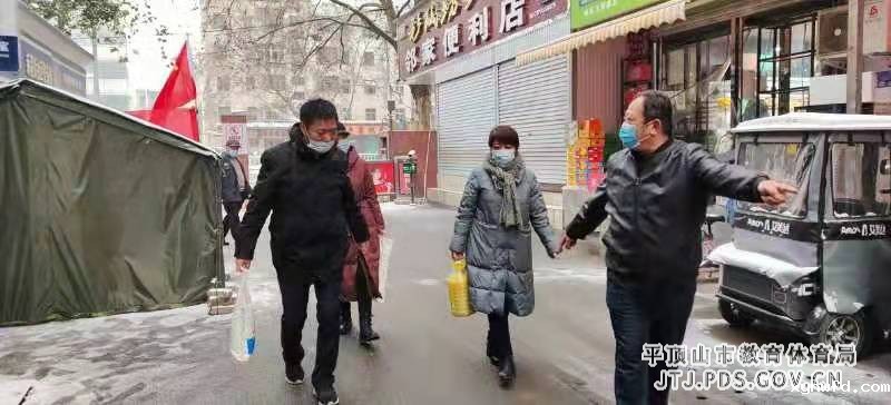 微信图片_20220122190223.jpg