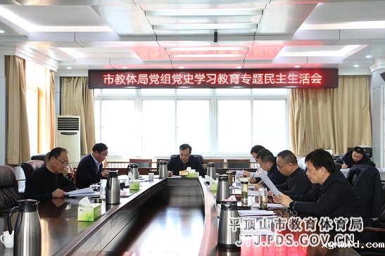 11陈.jpg