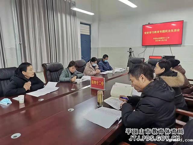 微信图片_20220127175017.jpg