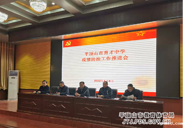 图片87.png